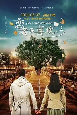 久热久热免费视频中文字幕777